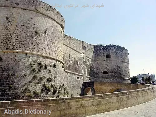 شهدای شهر اترانتوی ایتالیا
